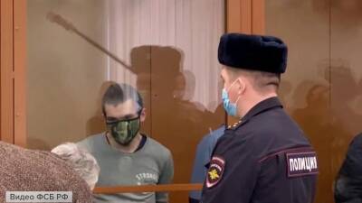 Суд в Москве поставил точку в деле московской ячейки запрещенной группировки «Хизб ут-Тахрир»