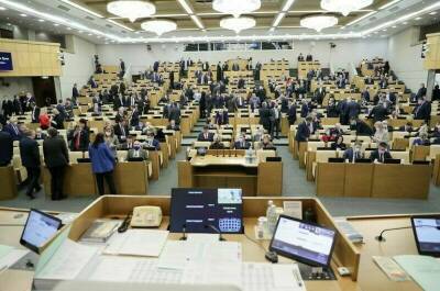 Совет Госдумы рассмотрит обращение к президенту о признании ДНР и ЛНР в феврале
