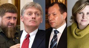 Кремль дистанцировался от угроз Кадырова в адрес Каляпина и Милашиной