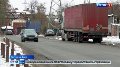 Прокуратура утвердила обвинение в отношении водителя КамАЗа, из-за которого погибли пять человек - dontr.ru - район Аксайский - Камаз