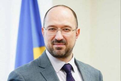 Премьер Украины заявил об отсутствии угроз функционирования национальной экономики