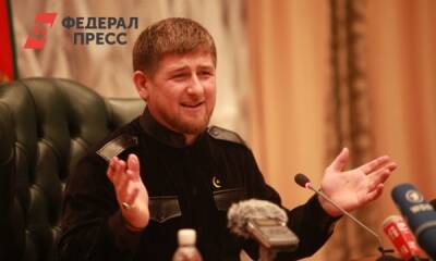 Рамзан Кадыров назвал сумму, выделяемую из бюджета на Чечню