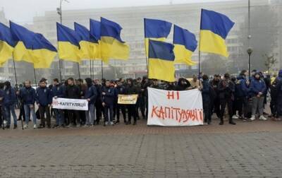 Украинский политолог: Киев может пойти на выполнение Минских...