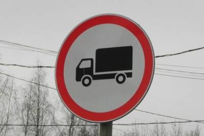 С 24 января в Ростове запретили въезд для большегрузов
