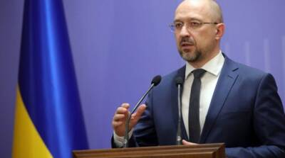 Украина ожидает второго пересмотра программы МВФ stand by в феврале