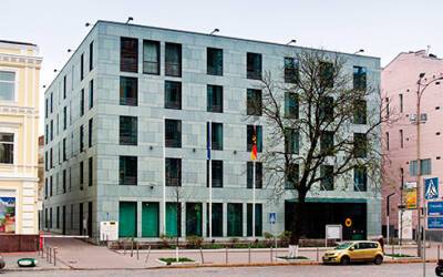 Германия стала 4-й страной, эвакуирующей часть сотрудников своего посольства из Украины - МИД