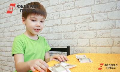 В Приморье появится новая супервыплата на детей, единственная в России