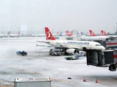В «Стамбульском аэропорту» приостановлены все авиарейсы