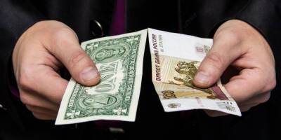 Российский финансист предупредил о резком подорожании доллара