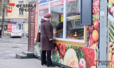 В России заметно сократилось число продуктовых киосков и магазинов