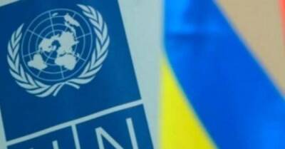 Постпред Украины обсудил с генсеком ООН вопросы деэскалации