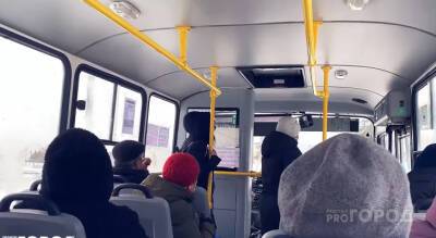 Жители отделенного поселка в Заволжье просят школьный автобус для своих детей: "Такси обходится в приличную сумму"