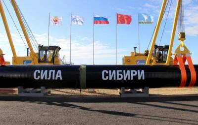 Переговоры о поставках газа в КНР находятся в высокой степени готовности — посол РФ