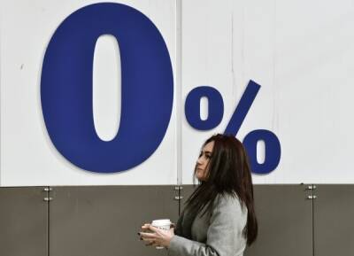 Жители России стали чаще отказываться от одобренных банками кредитов