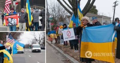 Риск вторжения РФ в Украину – украинцы под посольством России в Вашингтоне устроили акцию, фото