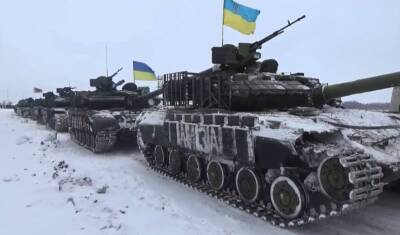 Украинские силовики перебросили в Донбасс реактивные системы и танки