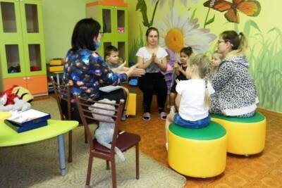 В Костромской области будет создан досуговый центр для детей из неблагополучных семей
