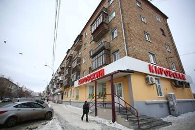 Мэрия потратит ₽500 млн на выкуп домов для расширения улицы в центре Екатеринбурга