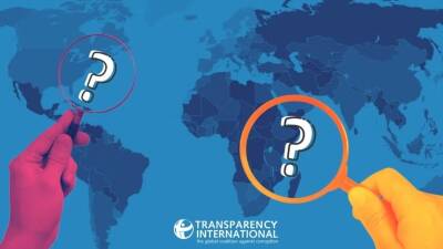 Transparency International: уровень коррупции в мире сохраняется на прежнем уровне