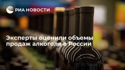 Национальный союз защиты прав потребителей: в России выросли продажи шампанского и коньяка