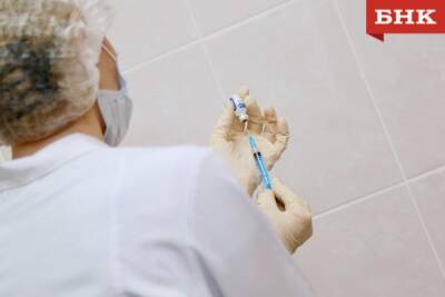 Минздрав Коми: запасов вакцины от ковида хватит на два месяца