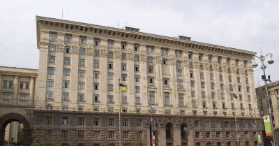 Кабмин одобрил постановление, согласно которому глав райадминистраций в Киеве будет предлагать премьер-министр
