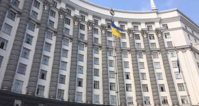 Кабмин Украины отозвал из Рады законопроект о переходном периоде на Донбассе