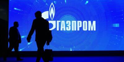 В Польше признали победу "Газпрома"