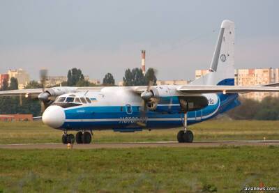 "Мотор Сич" возобновила рейсы Киев – Николаев на 50-летнем самолете