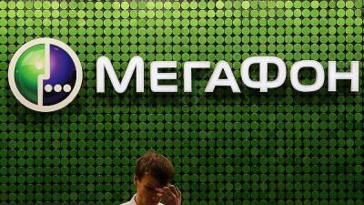 «Мегафон» переманил вице-президента по ИТ после 20 лет работы в МТС