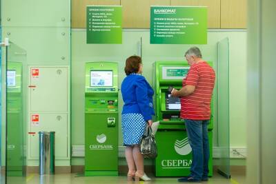 Сбербанк из экономии сократил количество банкоматов в Свердловской области на 15%