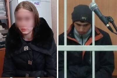 В Омске арестовали пару подростков, которые убили семью из трех человек