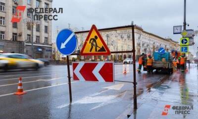 Тариф на отопление в Новосибирске вырастет больше, чем обычно