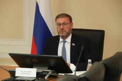 Сенатор Косачев заявил, что высказывание представителя Госдепа о гарантиях безопасности не выдерживает критики