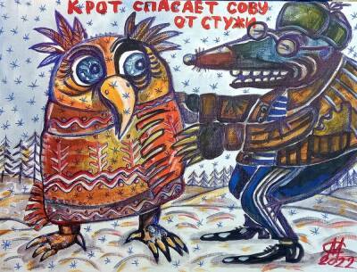 Уличная выставка картин для птиц и небольших лесных зверей открыта! - gubdaily.ru - Петрозаводск