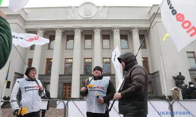 В правительственном квартале протестуют ФЛП - capital.ua - Украина