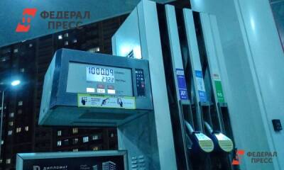 Дальневосточный федеральный округ оказался лидером по доступности бензина