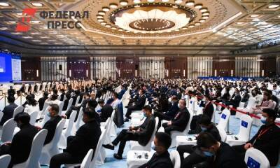 На форуме в Москве обсудят, как вести бизнес с Китаем