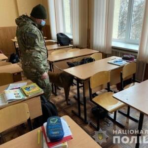 Минирование школ в Запорожье: проверку завершили около пяти часов утра