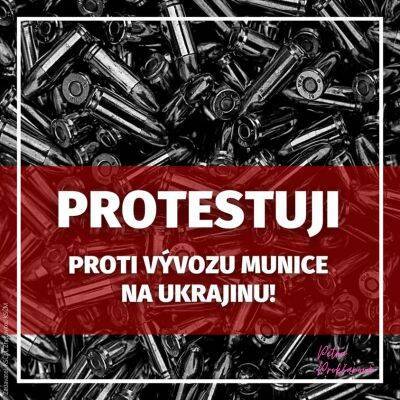 Чешские пацифисты выйдут на демонстрацию против поставок оружия Украине