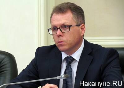 Вице-губернатором Челябинской области назначен Алексей Фартыгин