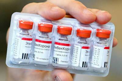 В регионы временно приостановили поставку вакцины Эпиваккороны