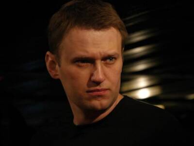 Алексей Навальный и его сторонники внесены в реестр террористов и экстремистов Росфинмониторинга