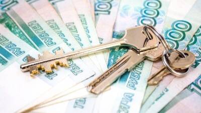В России предложили использовать пенсионные накопления на покупку жилья