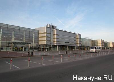 Галямов: Второй аэропорт может понадобиться Екатеринбургу только через 15-20 лет