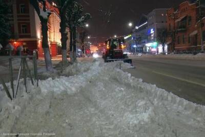 За сутки с улиц Рязани вывезли около пяти тысяч кубометров снега