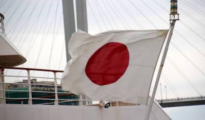 Японцам предписали срочно покинуть территорию Украины