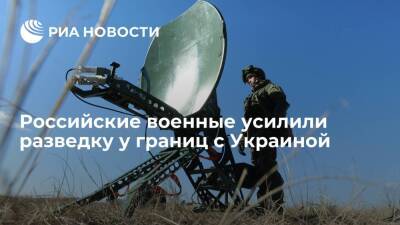 Западный военный округ развернул в Белгородской области батальон радиоэлектронной борьбы