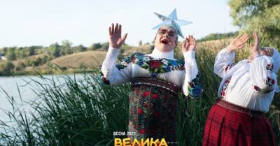 Верка Сердючка впервые за 20 лет записала песню на украинском - саундтрек для комедии "Велика прогулянка"