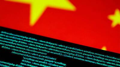 Китай начал новую кампанию по очистке киберпространства